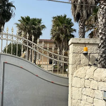 Letizia بيت للعطل *